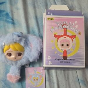 Yulu Paradise Plush Pendant